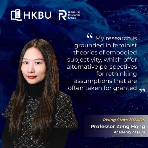 Meet Our Rising Stars – Professor Zeng Hong, School of Creative Arts